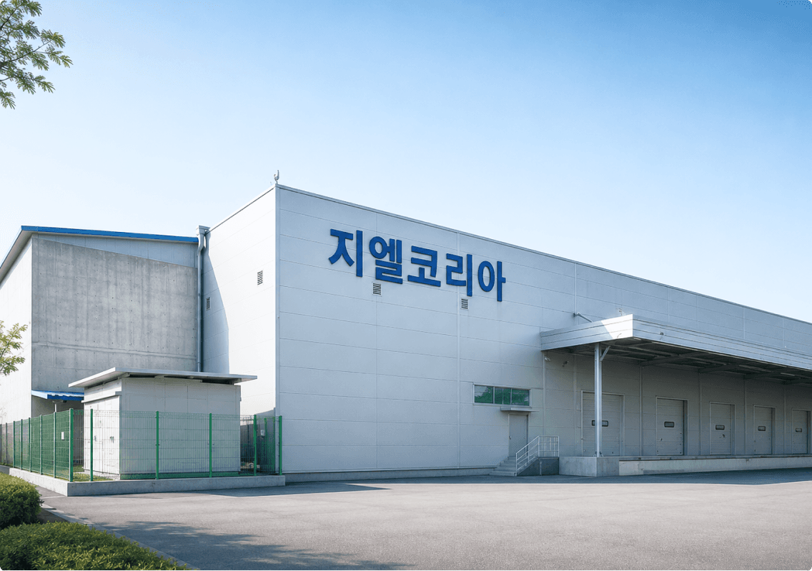넓은 야드 공간